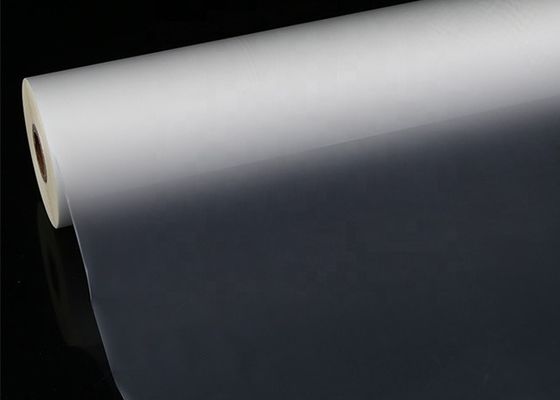 Harga yang bagus Film PET yang dapat dicetak dengan perekat panas dan lapisan tahan goresan on line