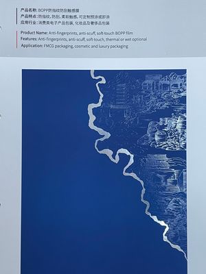 Harga yang bagus Film Soft Touch Anti-Fingerprint yang tahan goresan on line