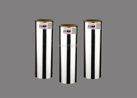 Good price Polyester Metalized Pet Film, Thermal Silver Lamination Film Roll 1500mm Lebar on line